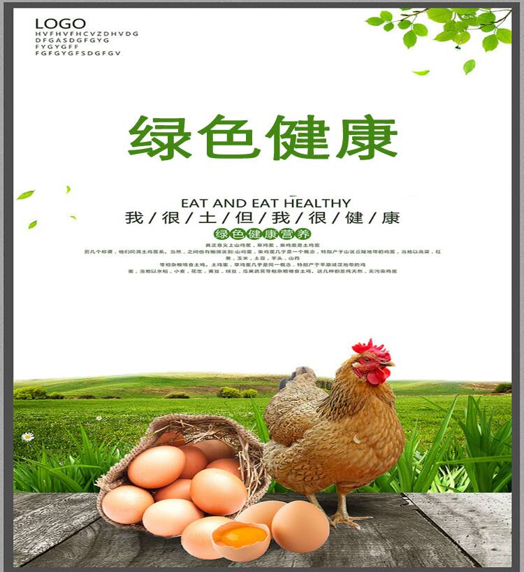 甜美公主