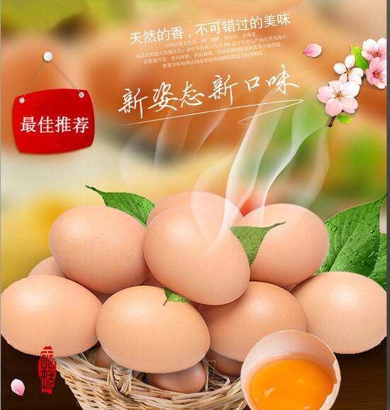 忘情巴黎
