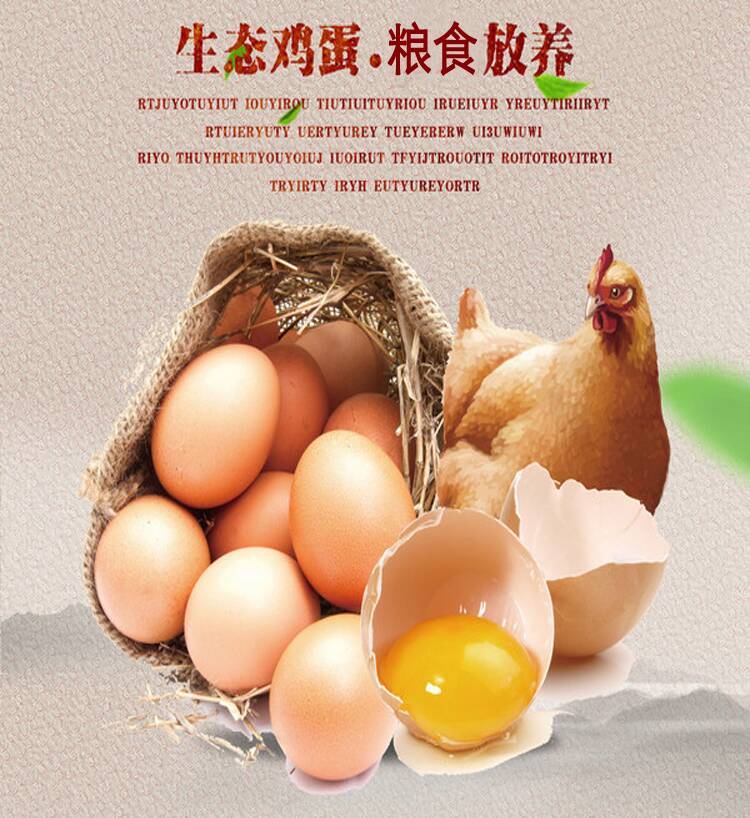 我只钟情你